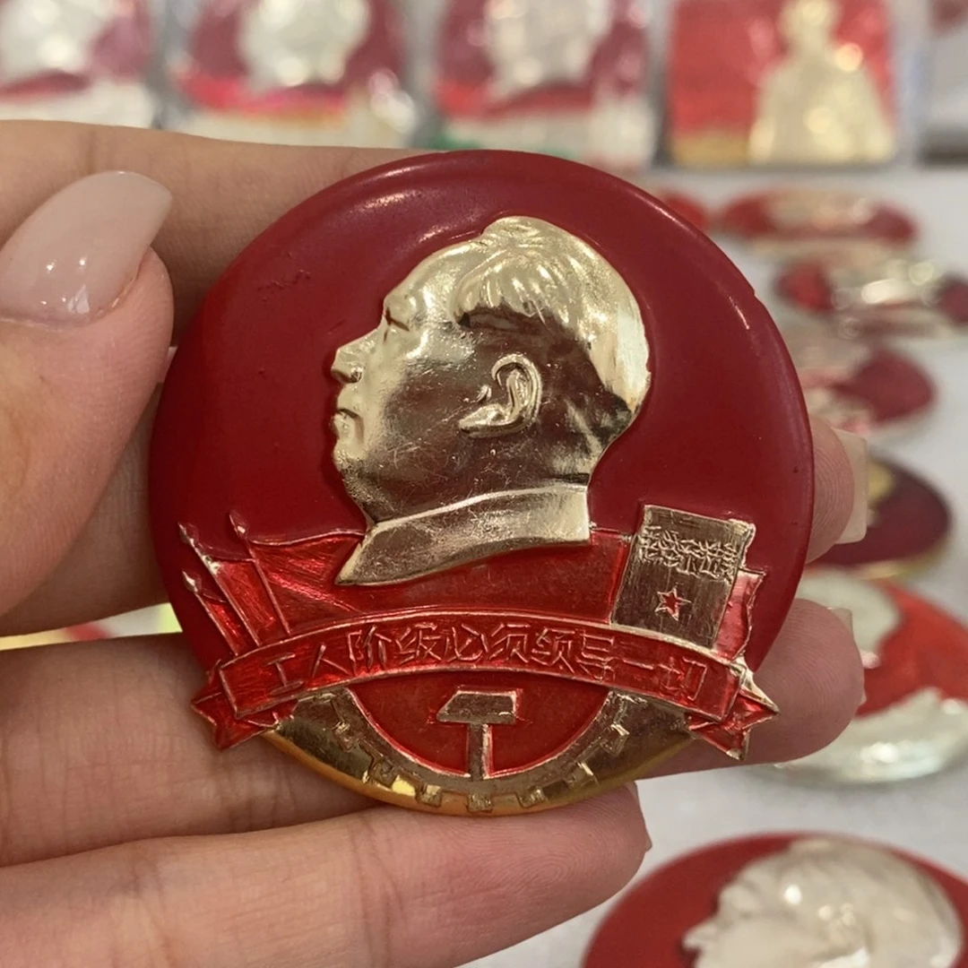 铝凡**就文像 工人 齿轮 选集