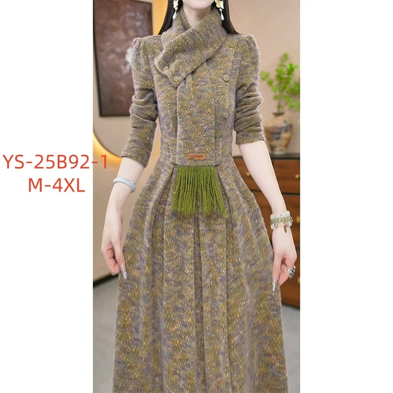 【连衣裙】2025秋季新款长袖显瘦中长款时尚气质百搭优雅修身连衣裙