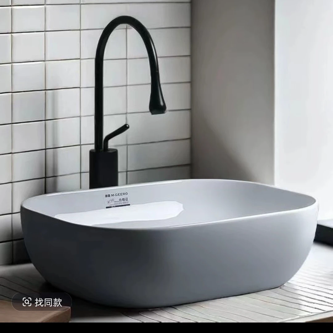 家用方形台上洗手盆洗手台单盆卫生间阳台洗脸盆台上盆陶瓷