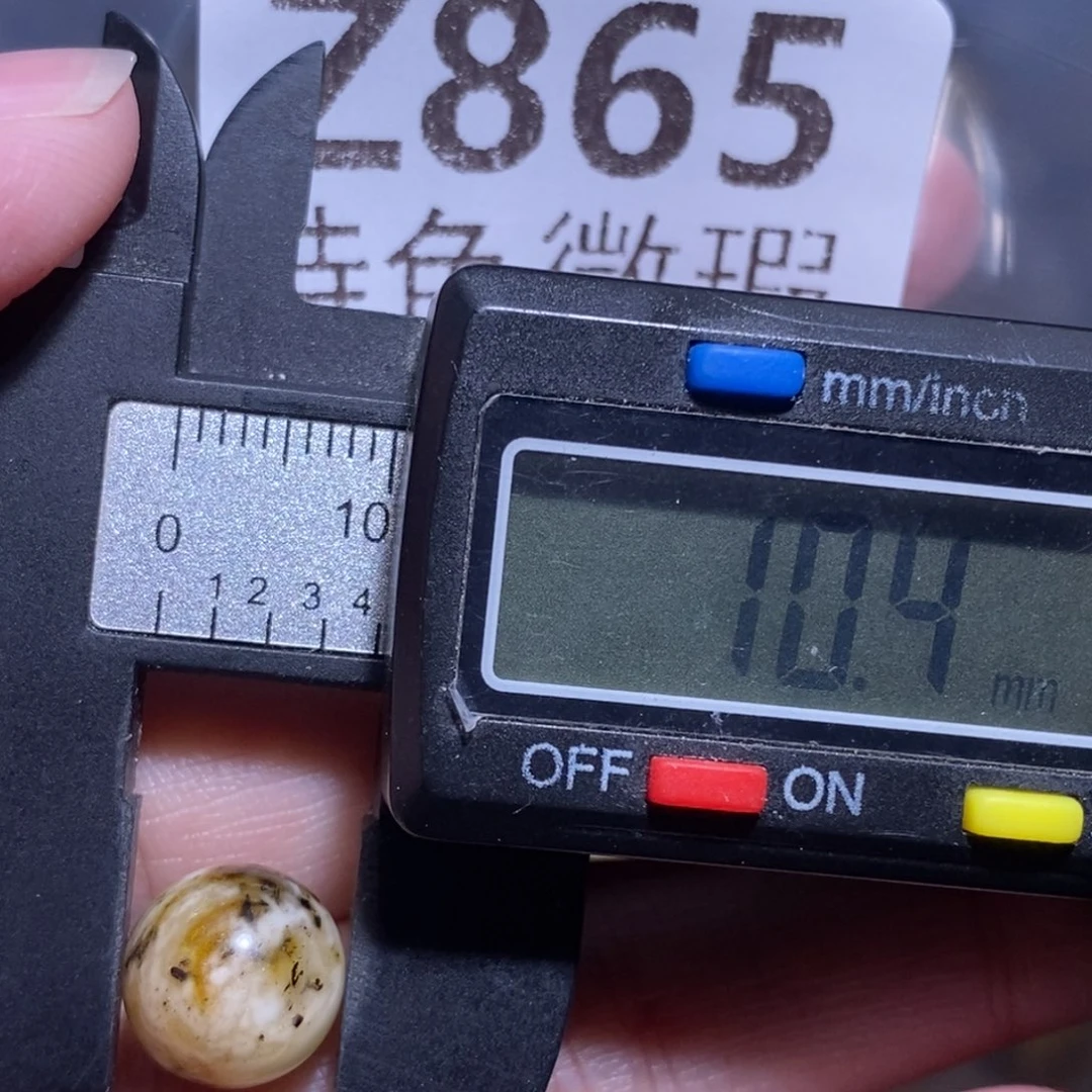 裸石琥珀未镶嵌未镶嵌琥珀蜜蜡裸石
