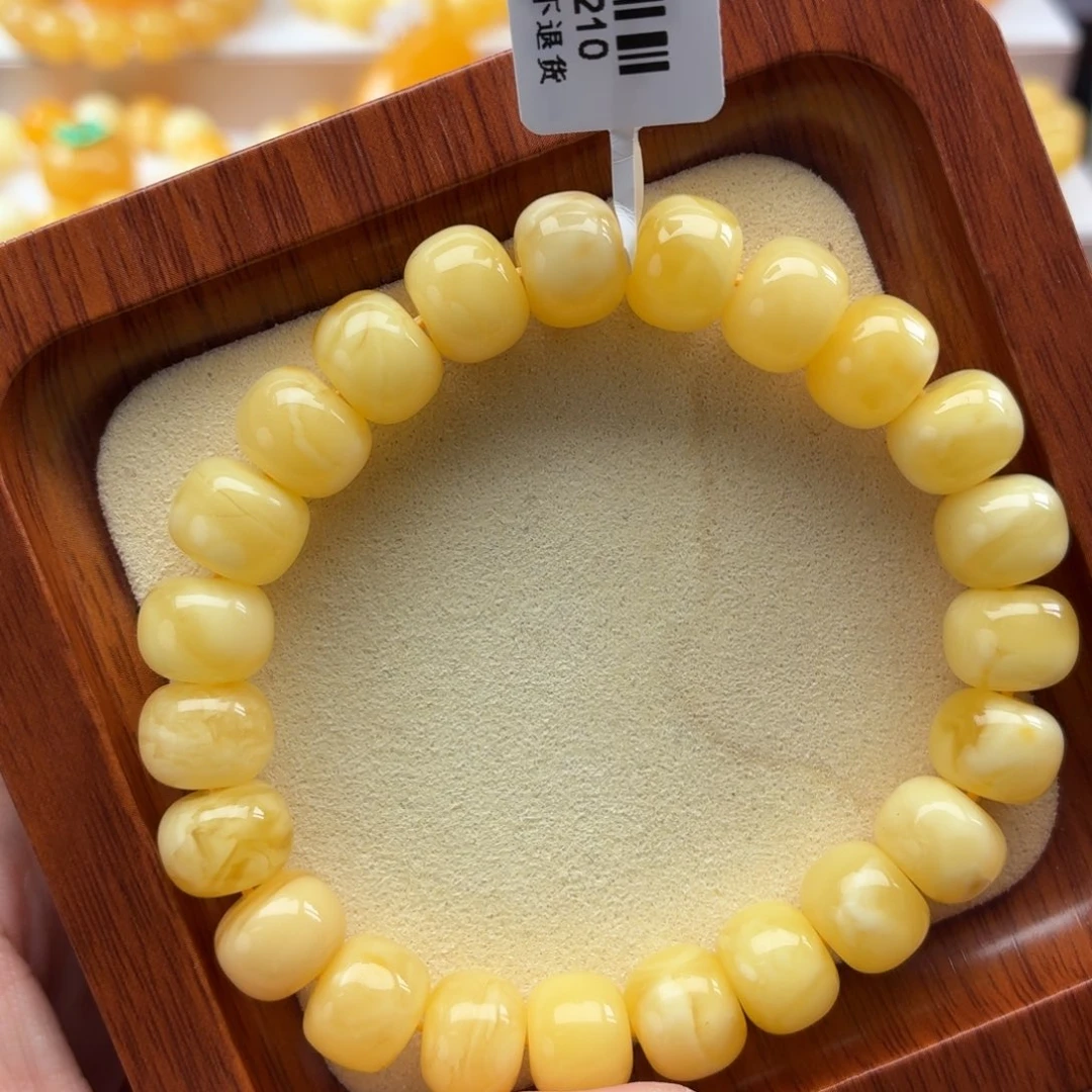 琥珀未镶嵌裸石B147黄白浓蜡妖花老型手串卡11+