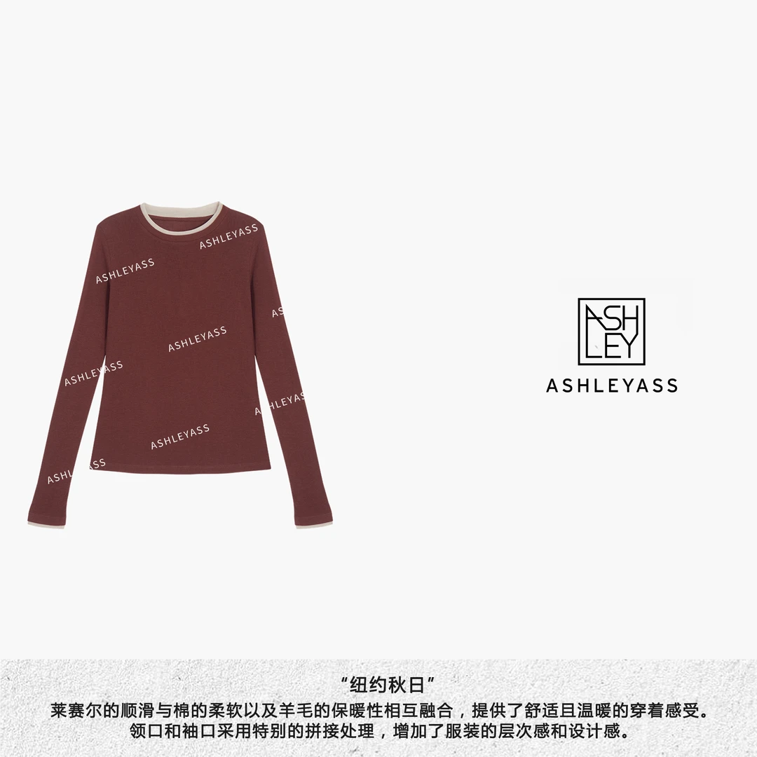 【ASHLEYASS】“纽约秋日”叠穿设计修身舒适长袖打底衫LSS240968S