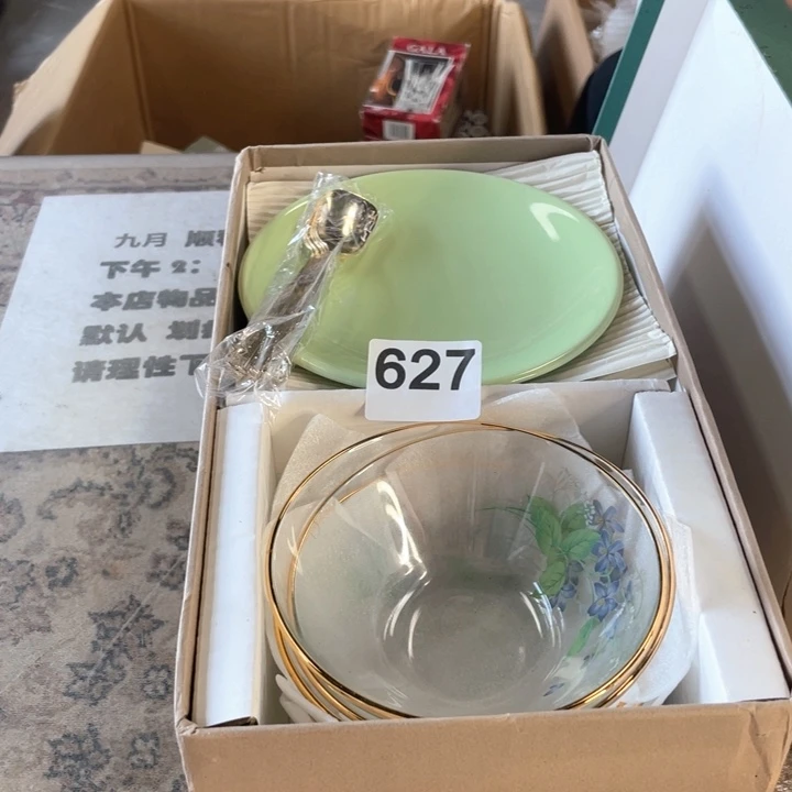 瓷片次次次次次次次次次