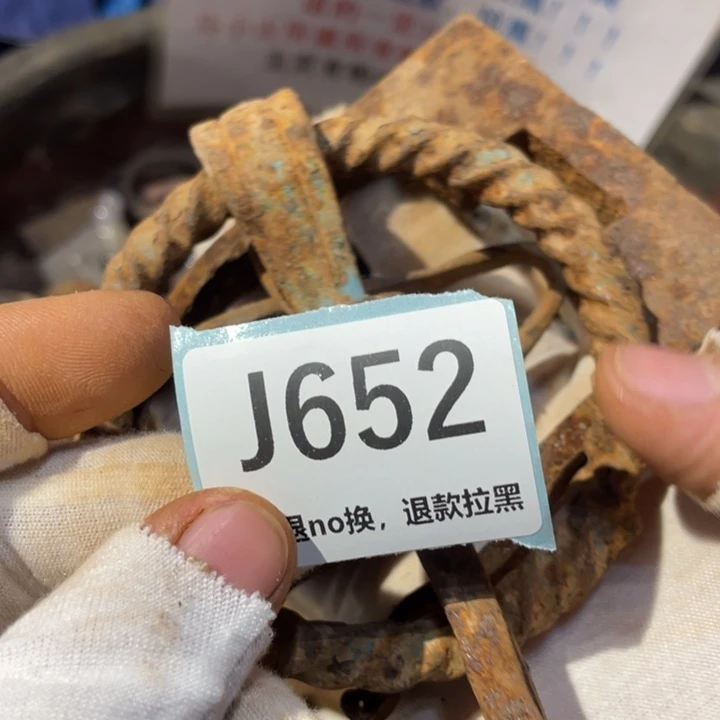 用***5陶瓷直播链接火爆热卖热卖