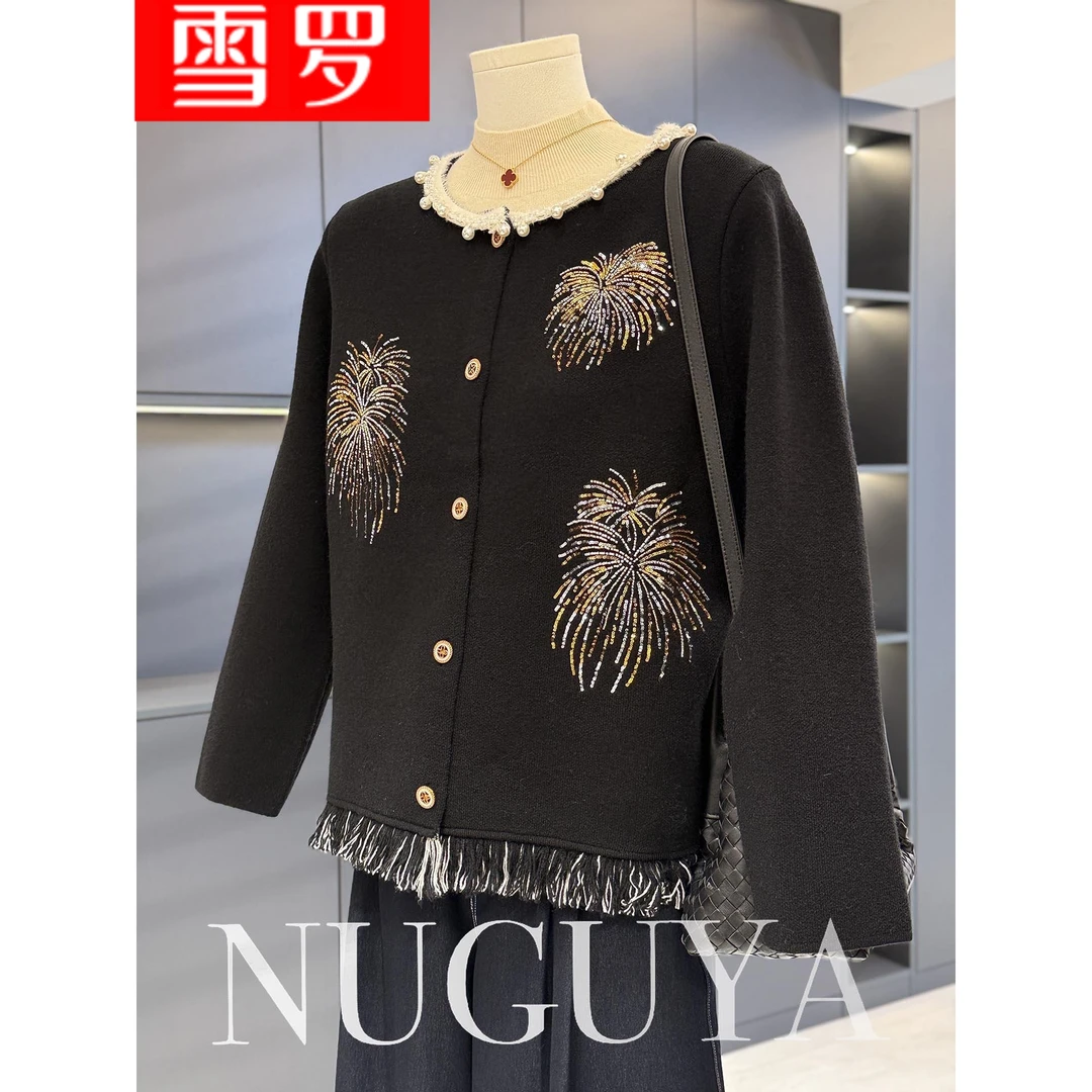 时尚休闲妈妈装针织衫女开衫秋冬新款上衣气质百搭中老年毛衣外套