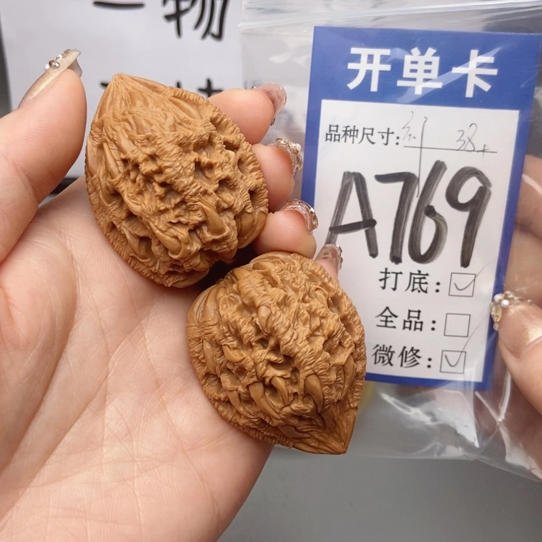 桃核吊坠核桃38➕大古石