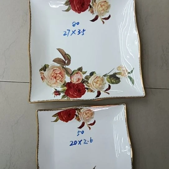 新疆西藏包邮金秋玫瑰口径27厘米和口径20厘米波浪方盘各一个