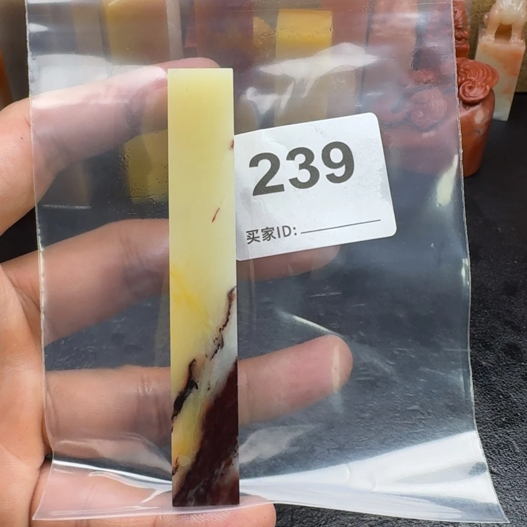 知***心老挝石老挝石老挝石
