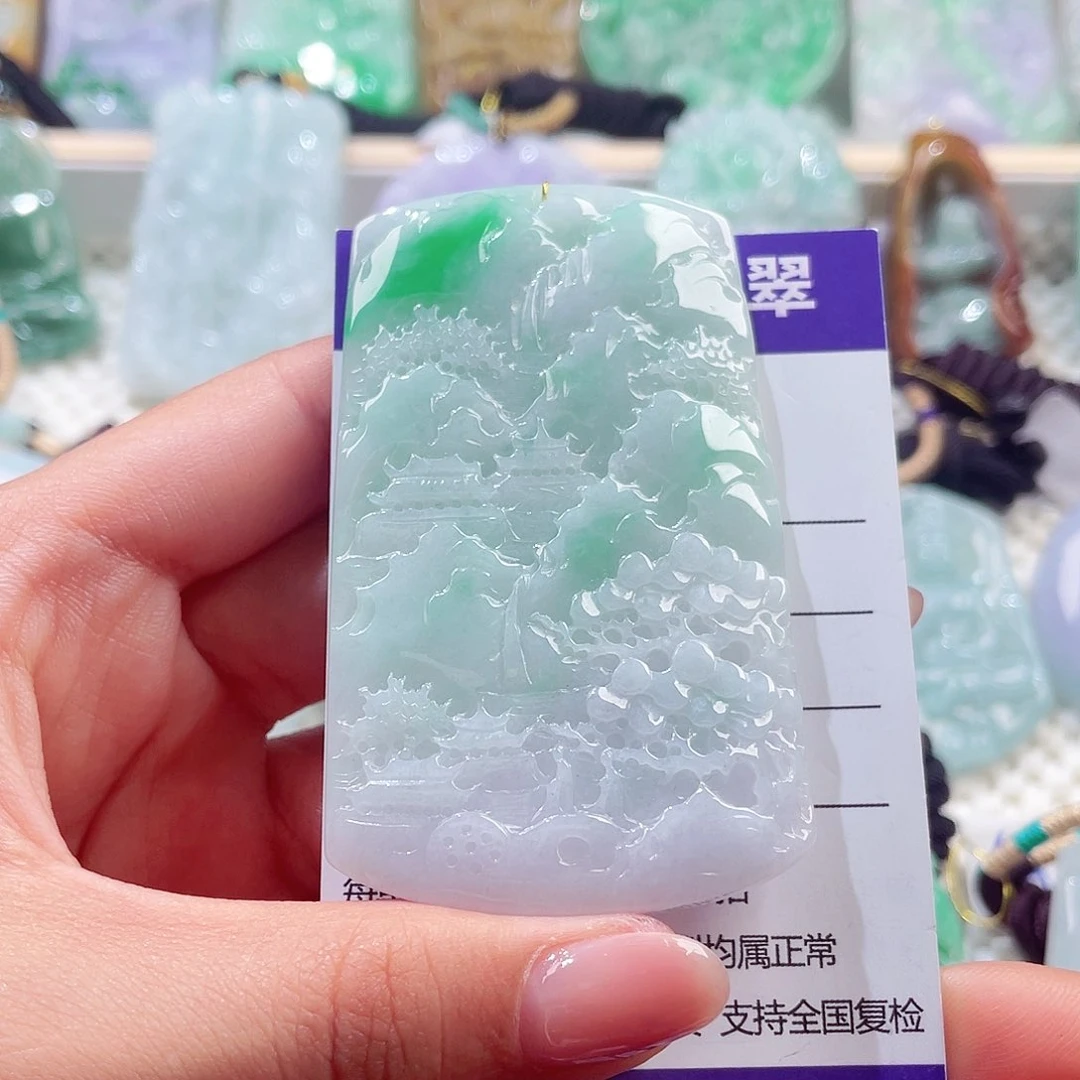 颈饰未镶嵌翡翠山水