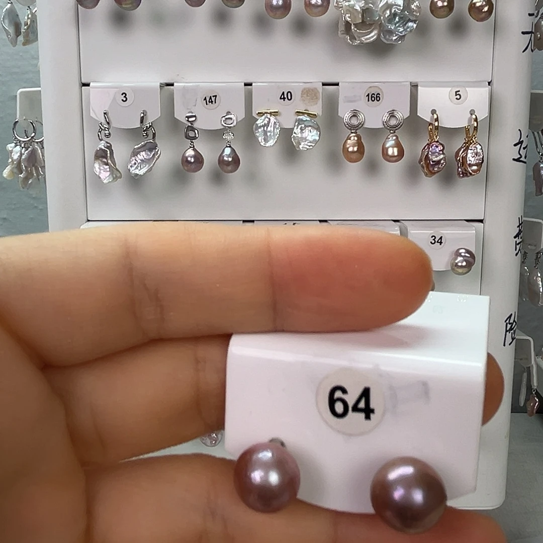 赛***家非金属925银淡水64