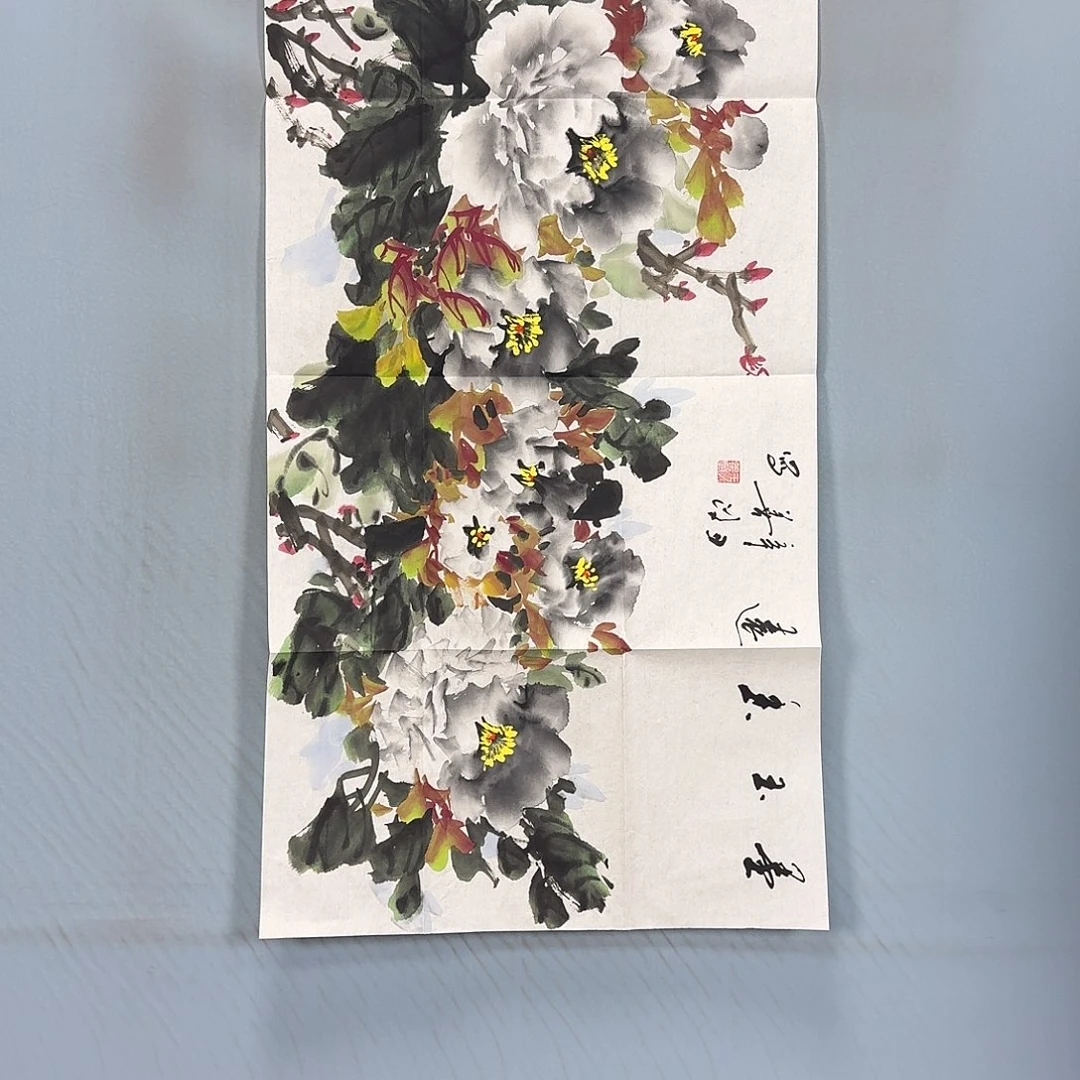 国画1635 牡丹一如您