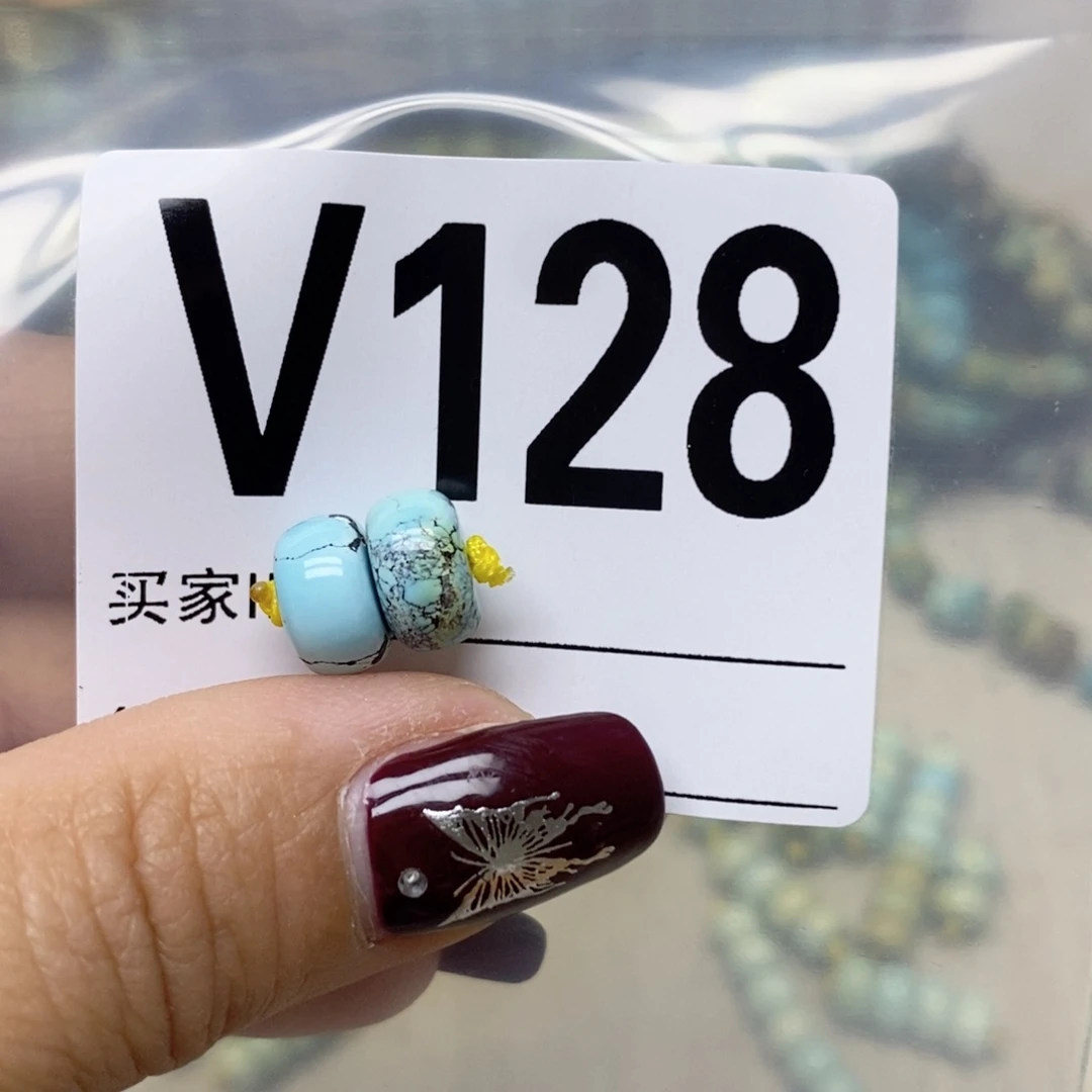 绿松石配饰未镶嵌A*a