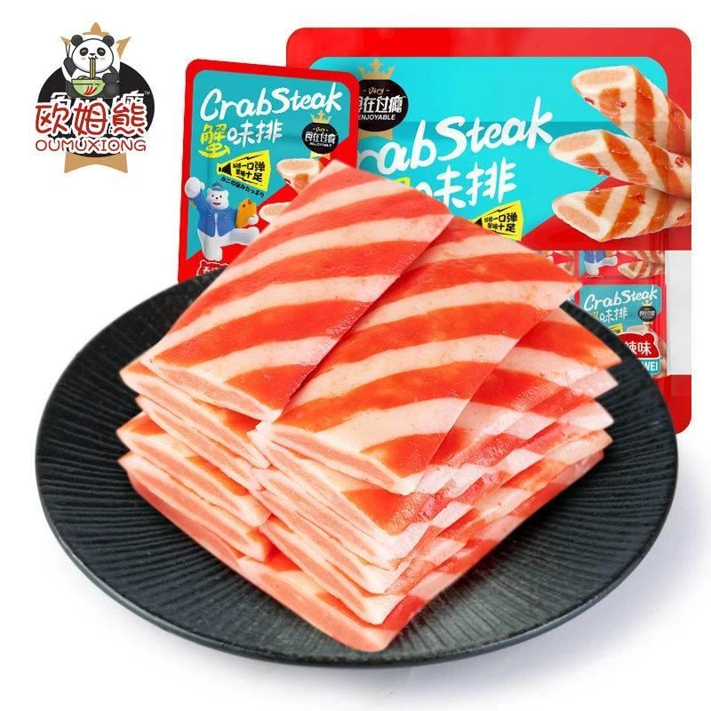 食在过瘾夹心蟹味排即食海鲜手撕蟹柳蟹味棒即食零食休闲食品小吃