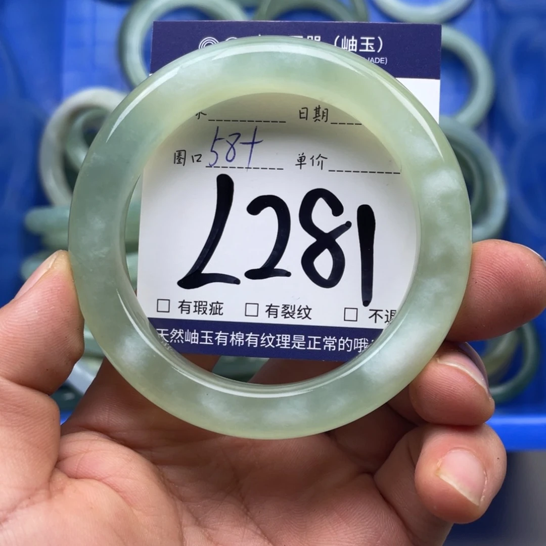 岫玉手镯手镯未镶嵌