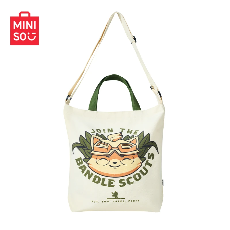 MINISO名创优品英雄联盟联名款-手提斜挎购物袋单肩包大容量实用