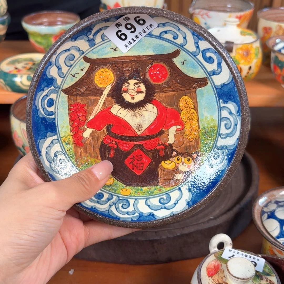 姗***2盘盘盘盘盘盘盘696