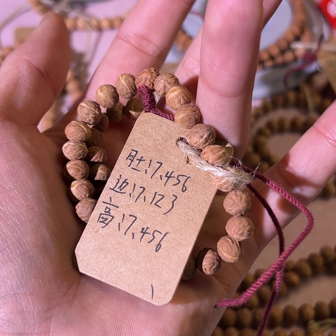 橄榄核手串/手链秋**叶酸枣核凤眼菩提