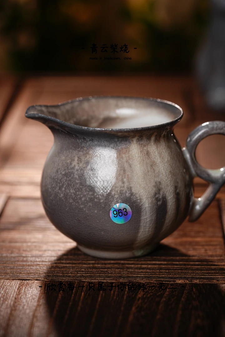 963公道杯青云柴烧裸烧景德镇高端柴烧茶器