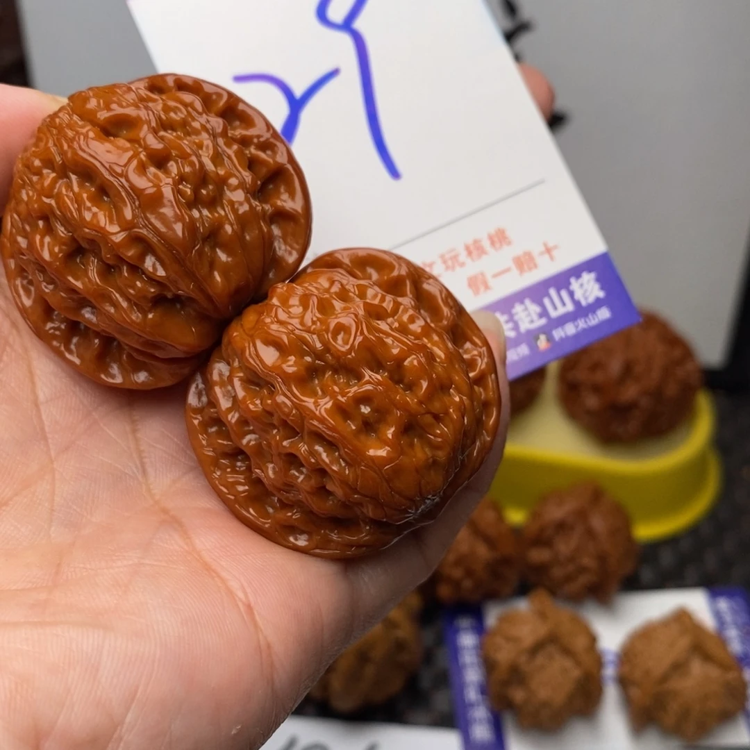 把件文玩核桃核桃