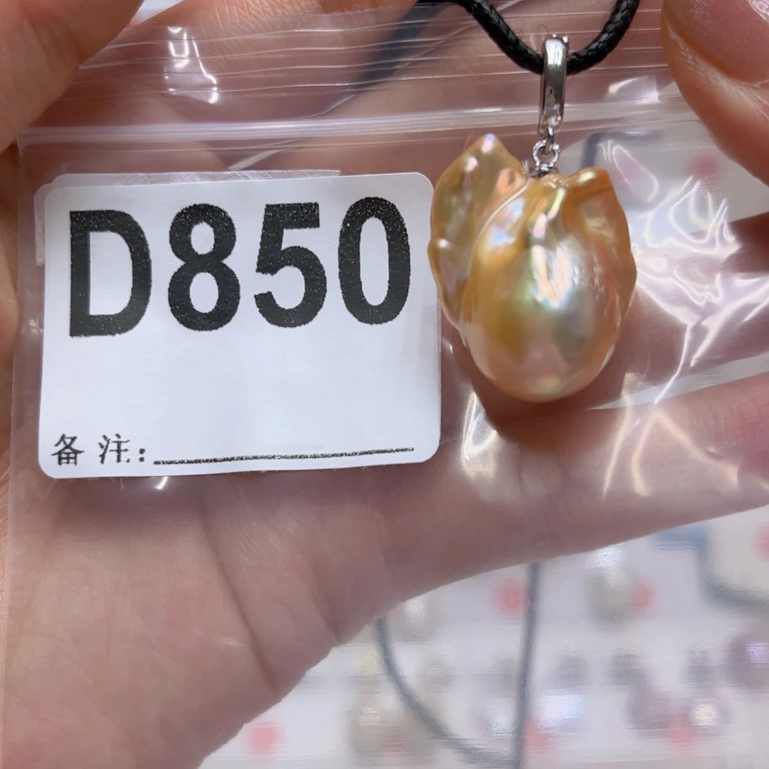 淡水珍珠未镶嵌颈饰