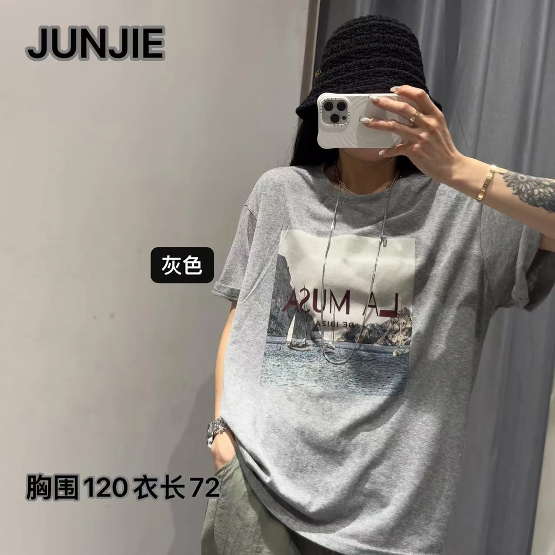 『JUNJIE』一帆风顺·夏季薄款宽松慵懒灰色短袖 2089