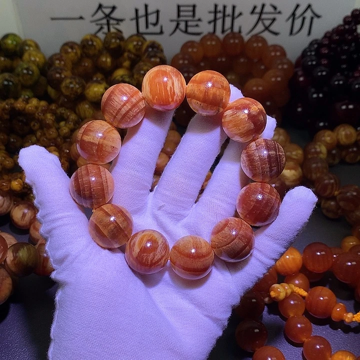 松木（琥珀木）手串/手链2.0 老料