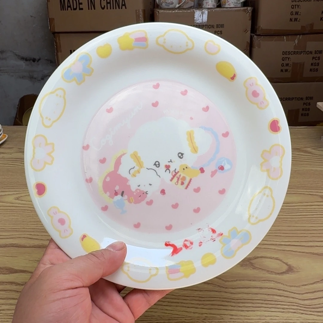 碟这个世界都是微瑕