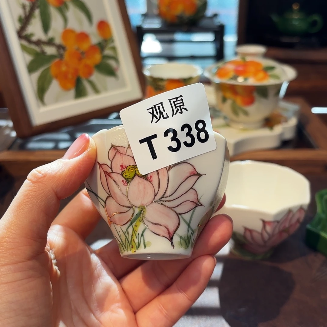 陶瓷景德观原观原