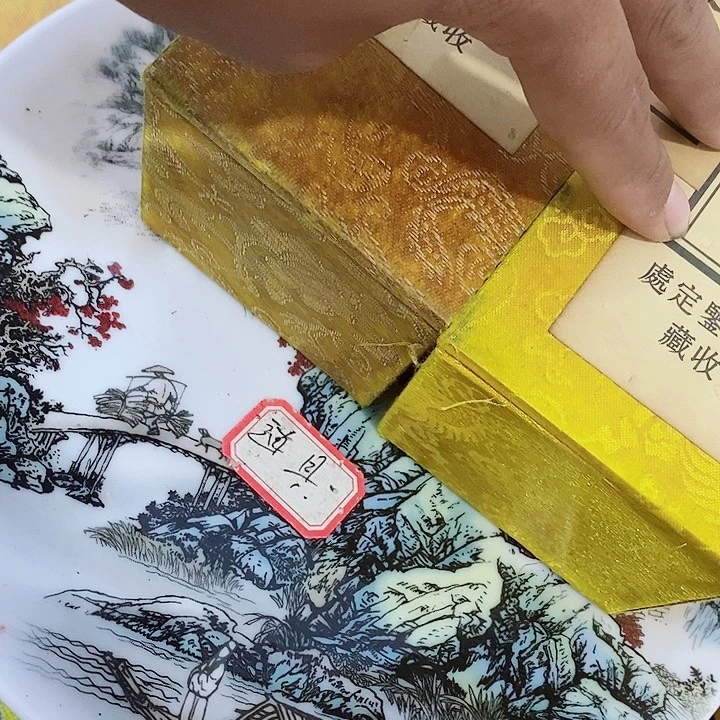瓷片工艺品瓷片瓷片