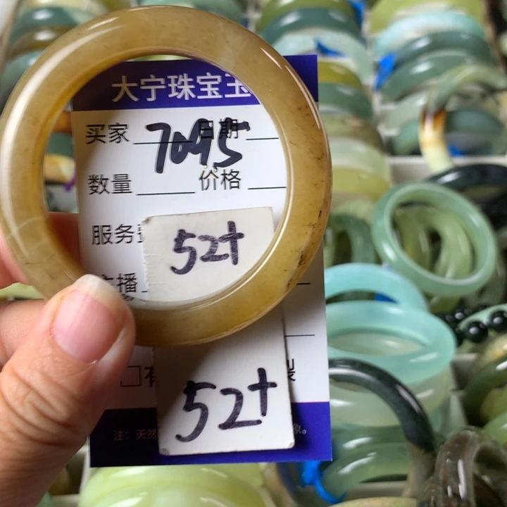 未镶嵌蛇纹石玉手镯7095