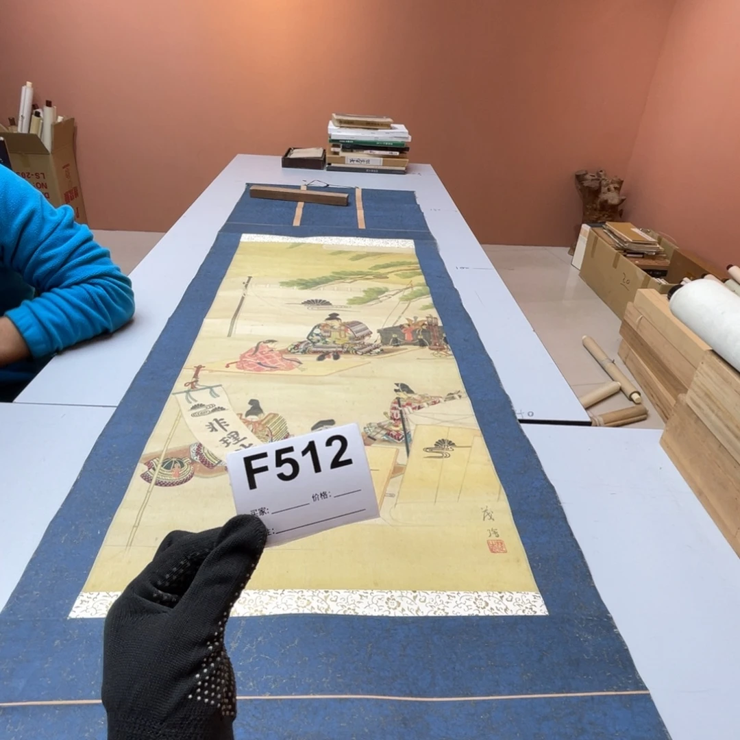 大***卫书法回流老画不退不换