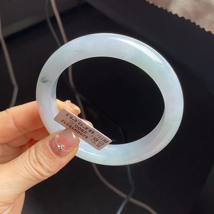 未镶嵌手镯翡翠58+正圈42