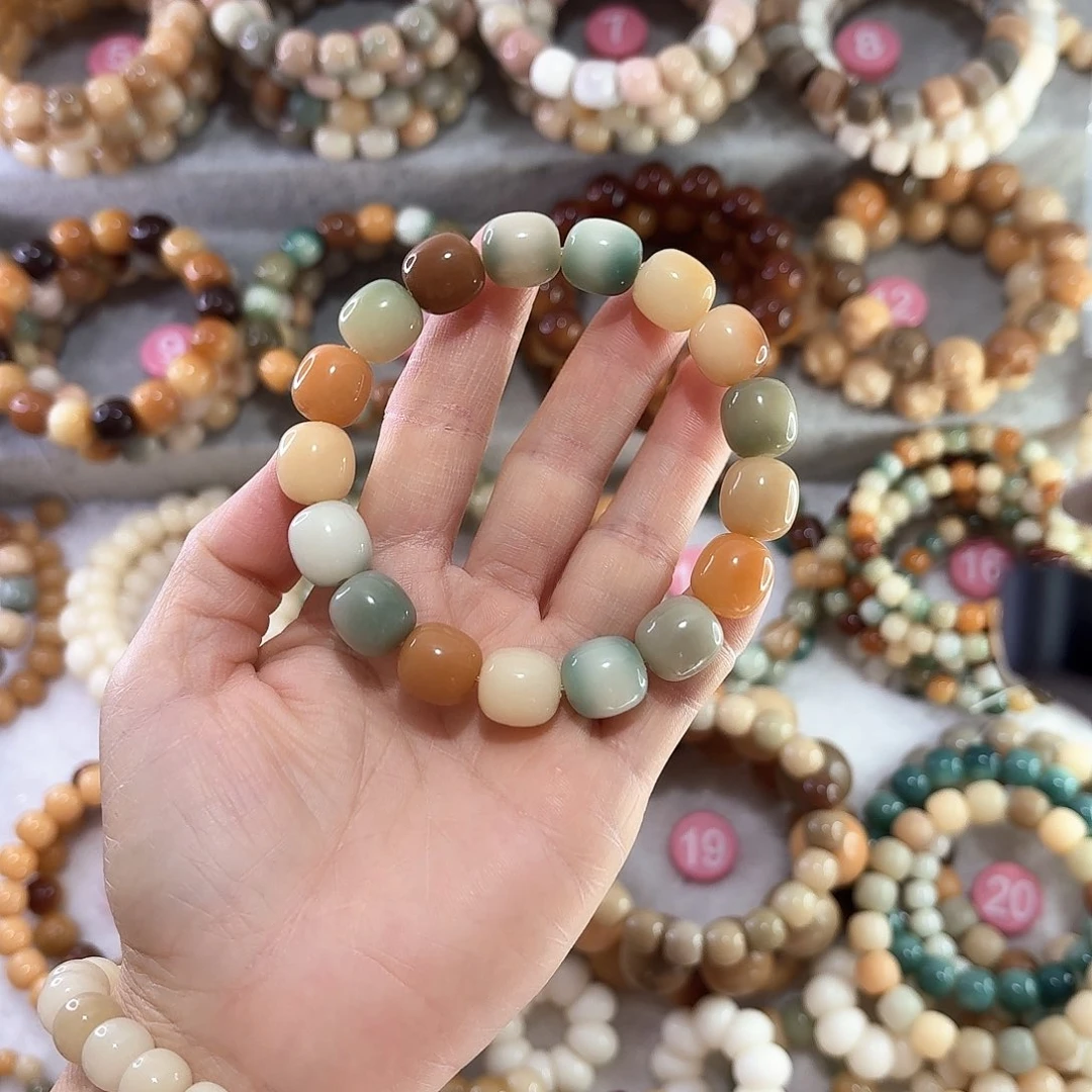 菩提根/象牙果手串