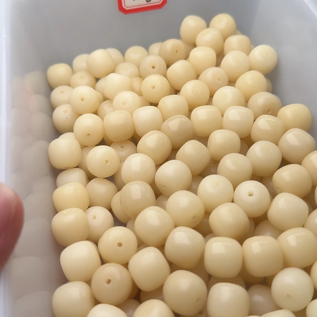 吊坠菩提根/象牙果50颗奶咖干磨桶14