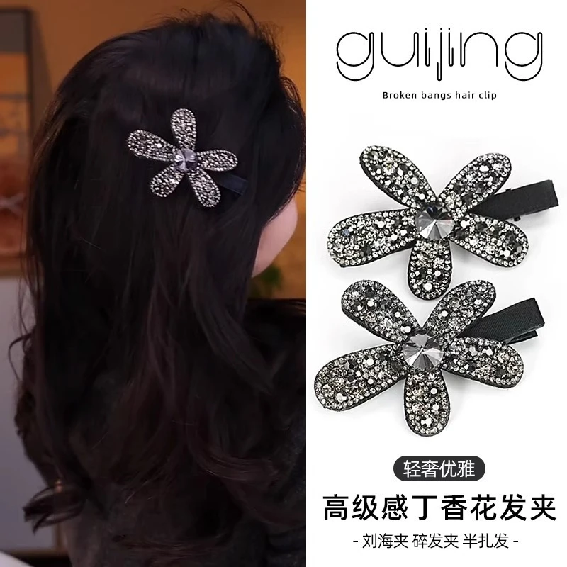 简约蝴蝶结水钻鸭嘴夹黑色丝绒高级感发夹侧边夹发卡发饰轻奢头饰