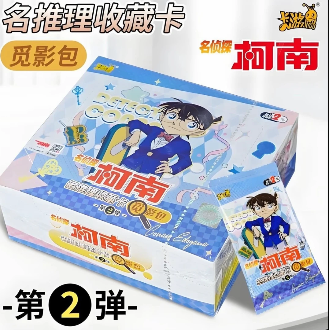 卡游酷第【叠叠大胃王超量】名侦探柯南-名推理收藏卡牌觅影包第2弹