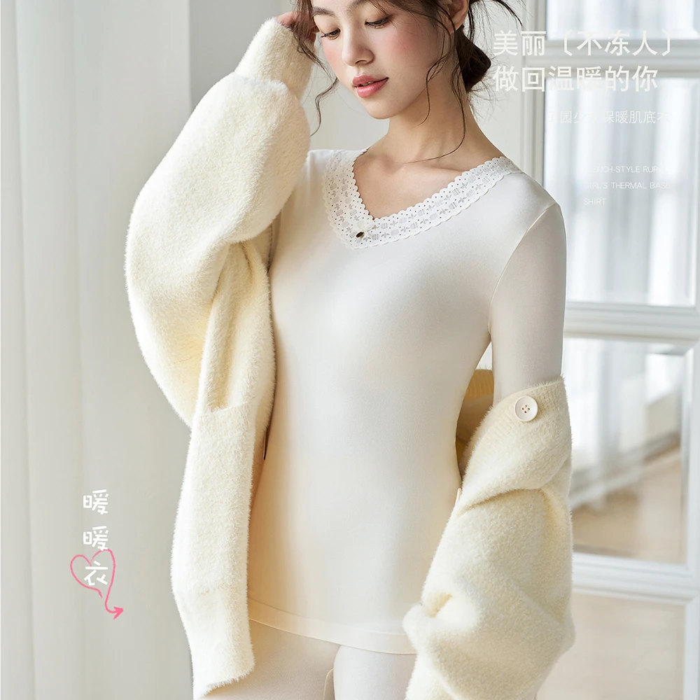 秋冬女士保暖内衣套装法式蕾丝修身显瘦弹力秋衣秋裤时尚打底美体