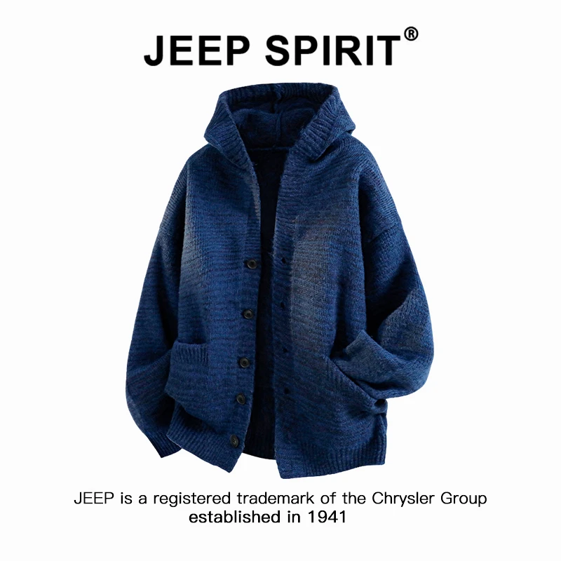 JEEP SPIRIT吉普美式复古开衫毛衣男士春秋慵懒风连帽针织衫外套