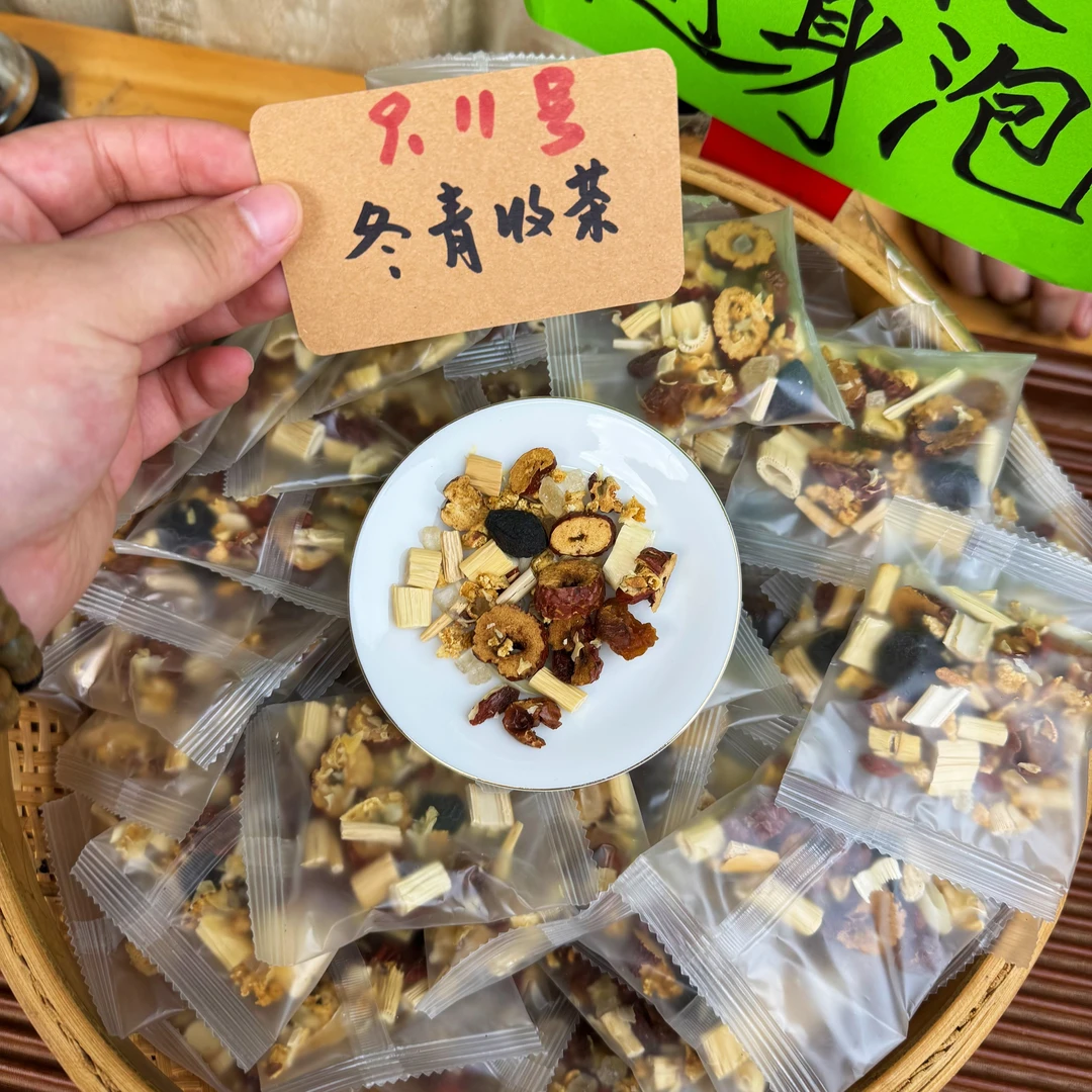 老北京小润梨茶汤 随身泡袋装 一杯梨茶九种料 免煮型
