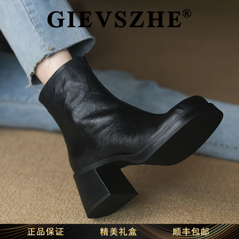 纪诗哲时尚高跟黑色厚底马丁靴秋冬款简约靴子气质中跟常规款短靴