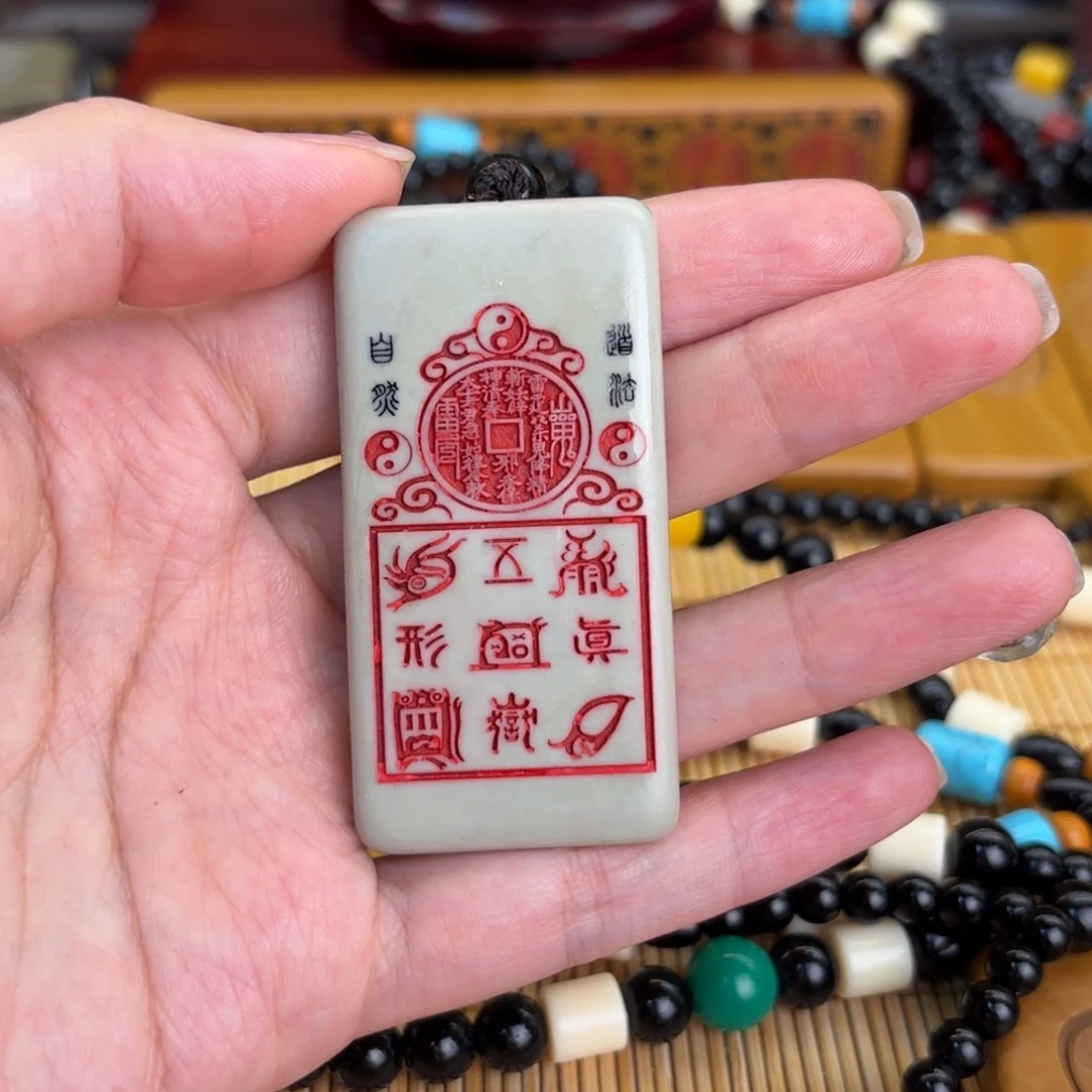 石材555698666666669999999