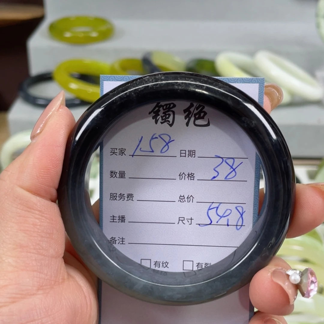 【闪购商品】蛇纹石玉手镯未镶嵌