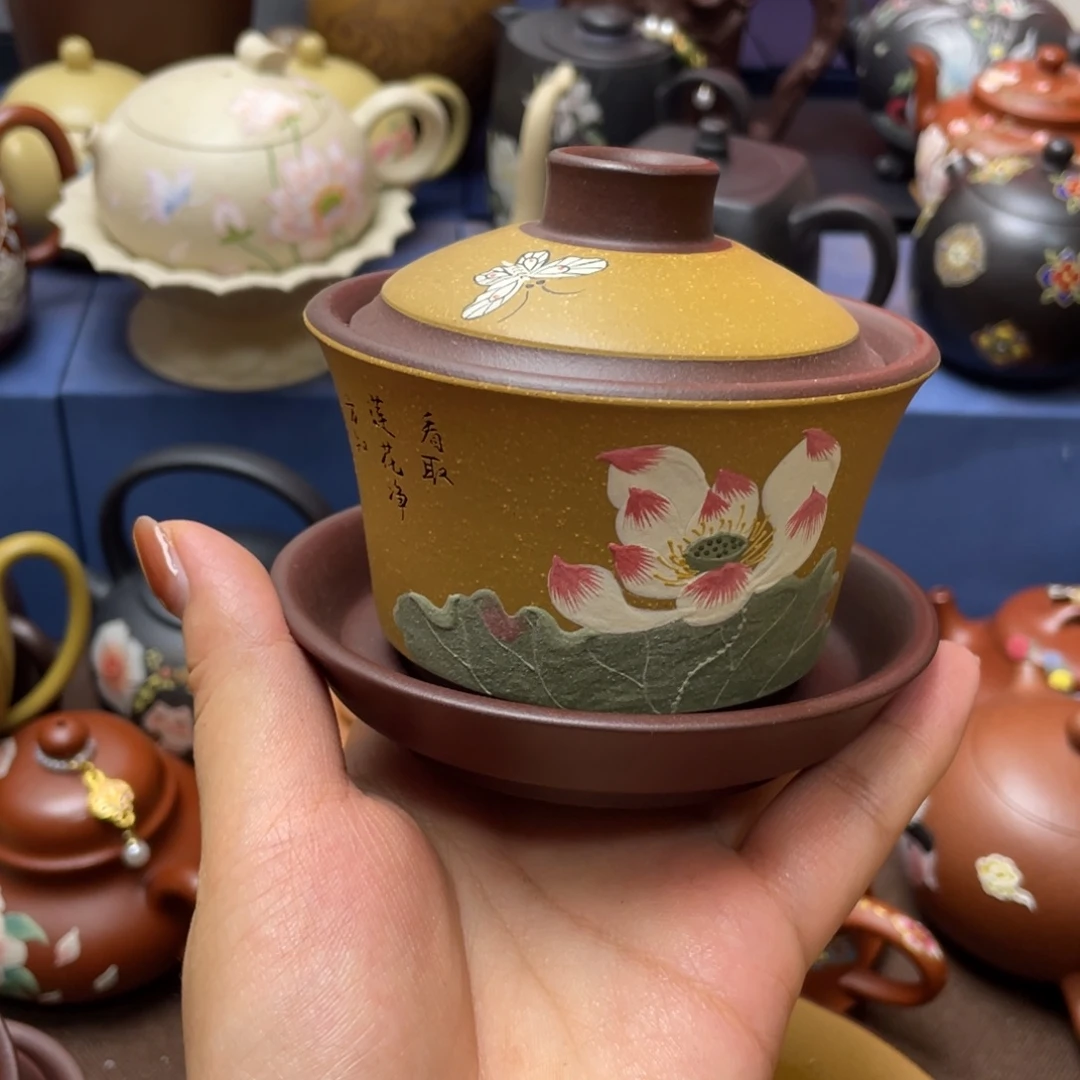 茶杯紫砂紫砂主人杯150cc