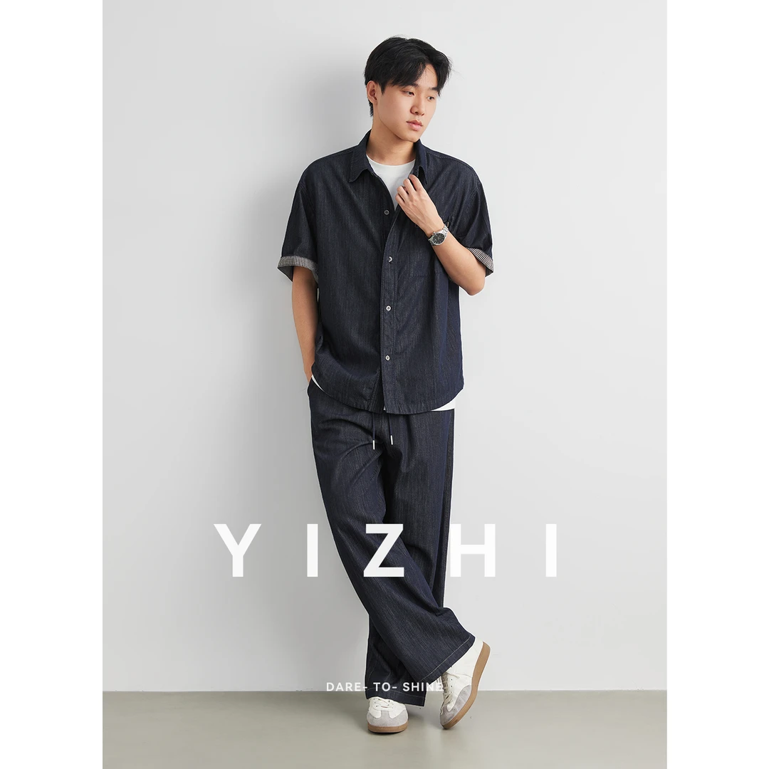 亦止莱塞尔天丝牛仔套装衬衫男士新款2025秋季休闲衬衣牛长裤两件