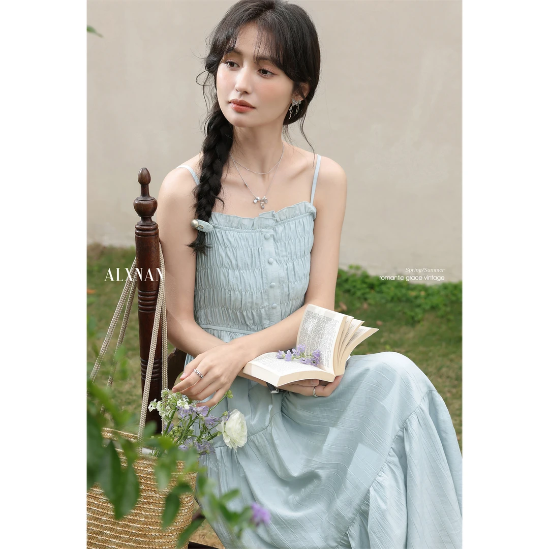 鹿向南「粉丝福利」气质吊带连衣裙套装L53518-J12503LYQ