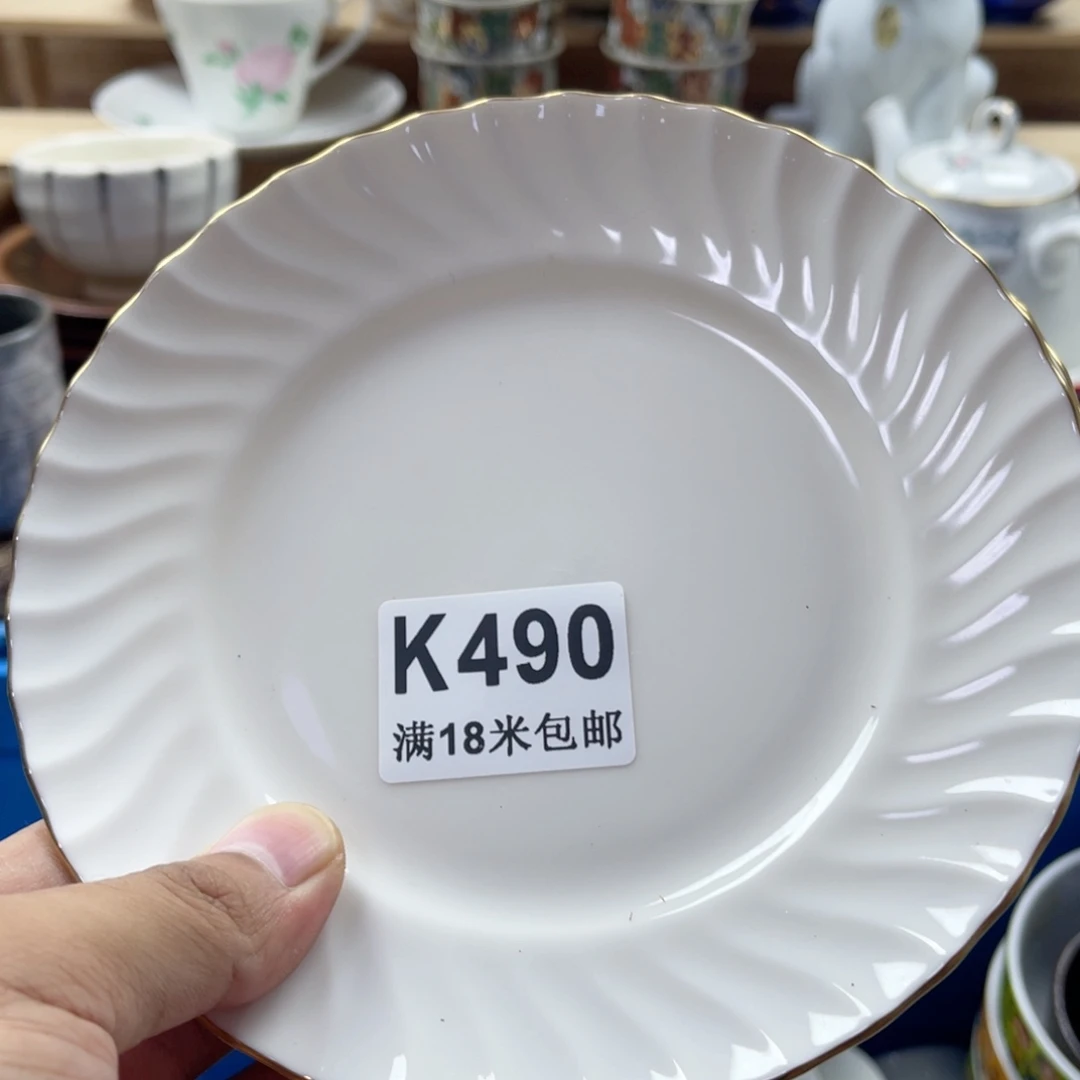 ঞ***༻瓷片Aaaaaaaaaaaa490