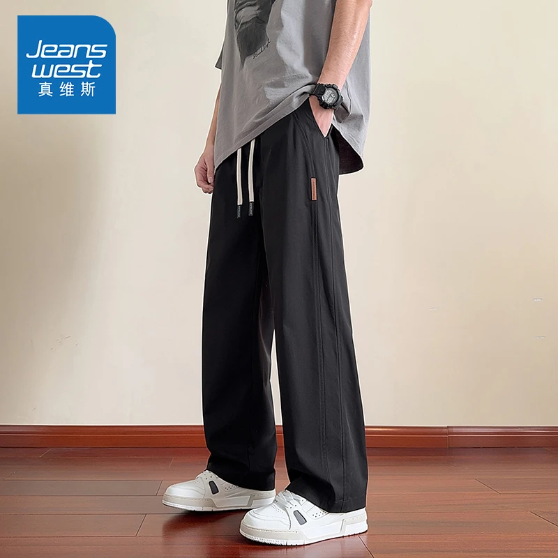 Jeanswest/真维斯潮牌男士条纹休闲裤夏季薄款宽松百搭垂感阔腿裤