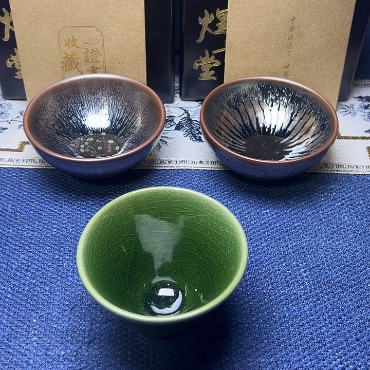 建阳建盏喝茶主人杯