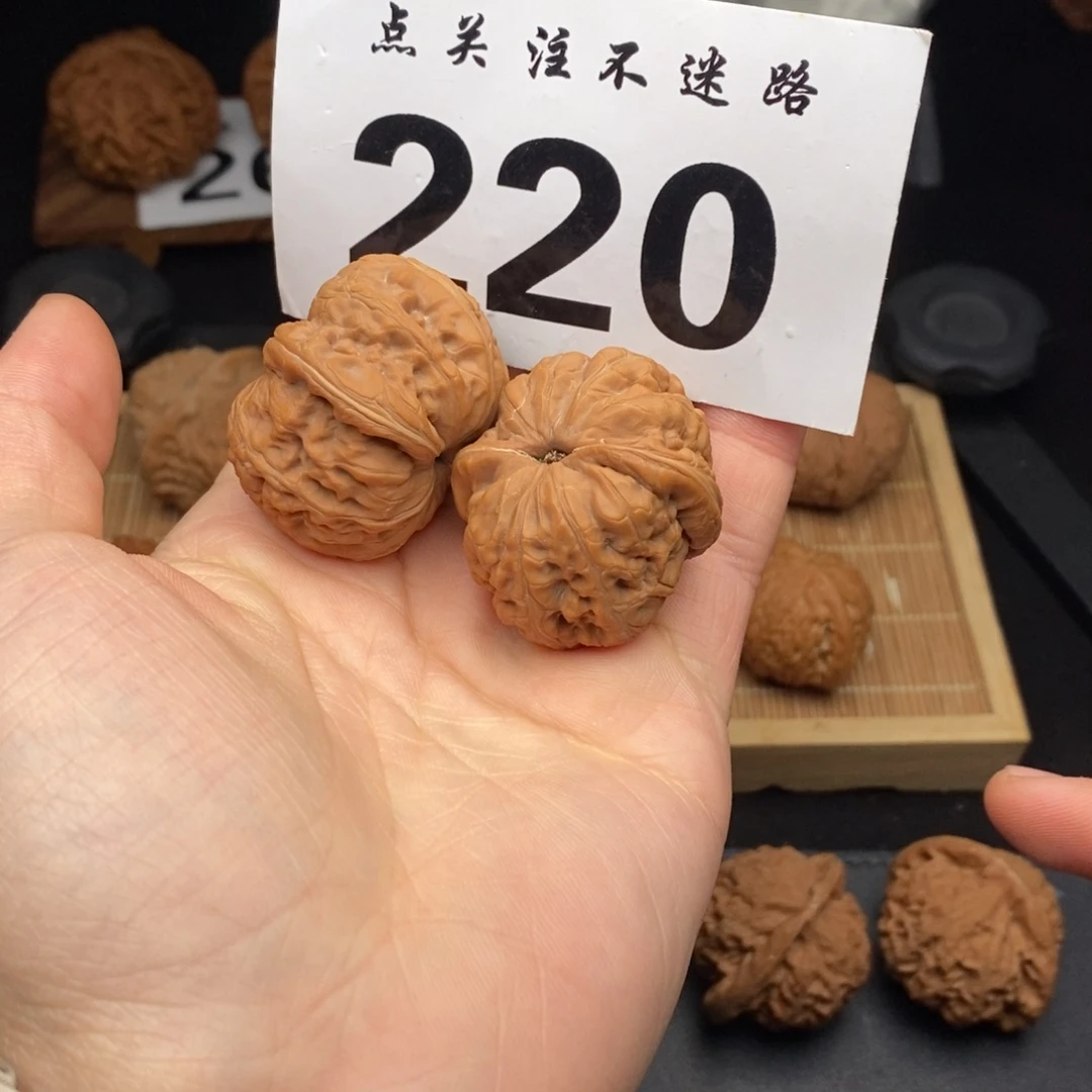 文玩核桃吊坠39元宝