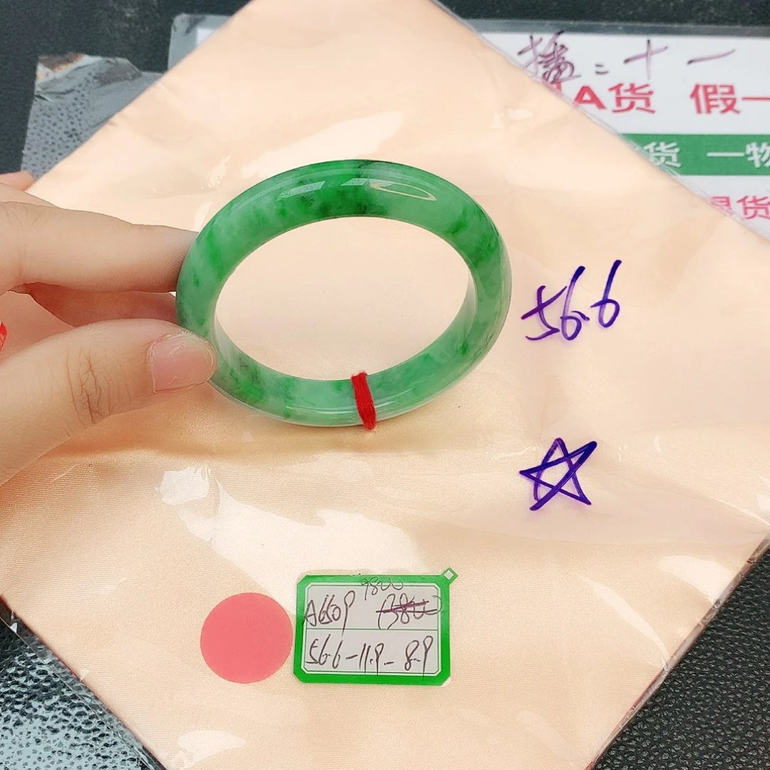 翡翠手镯未镶嵌雯*～缅甸翡翠